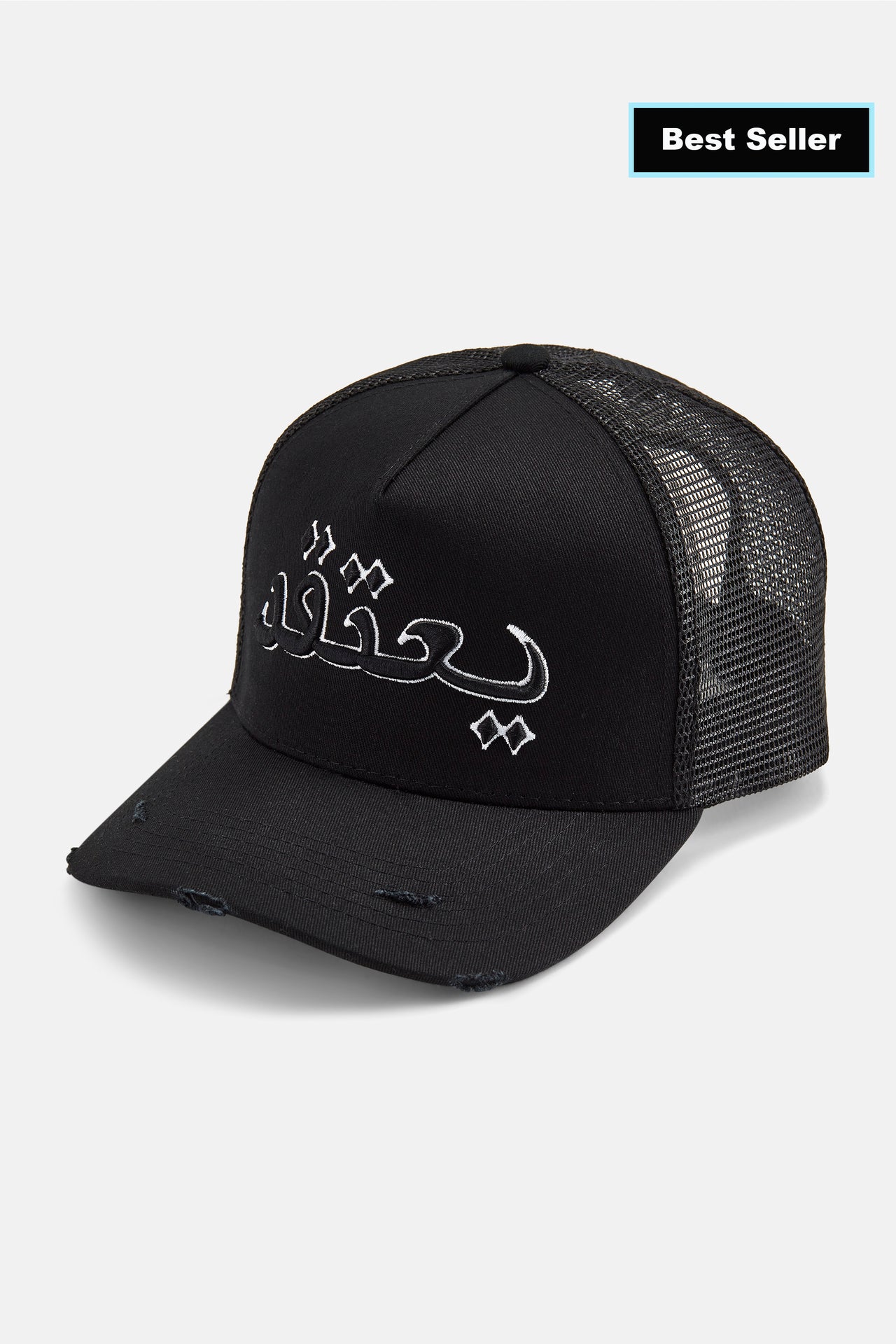 BELIEVE CAP *BLACK/WHITE*