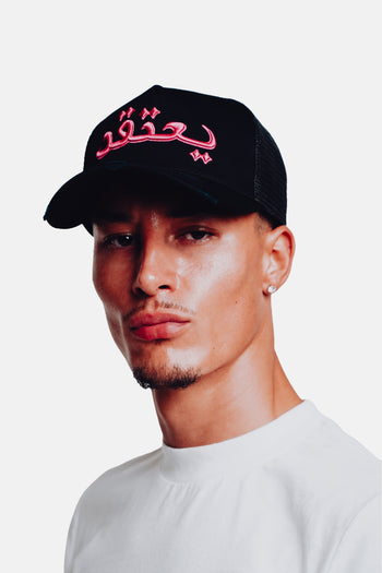 BELIEVE CAP *BLACK/NEON PINK*