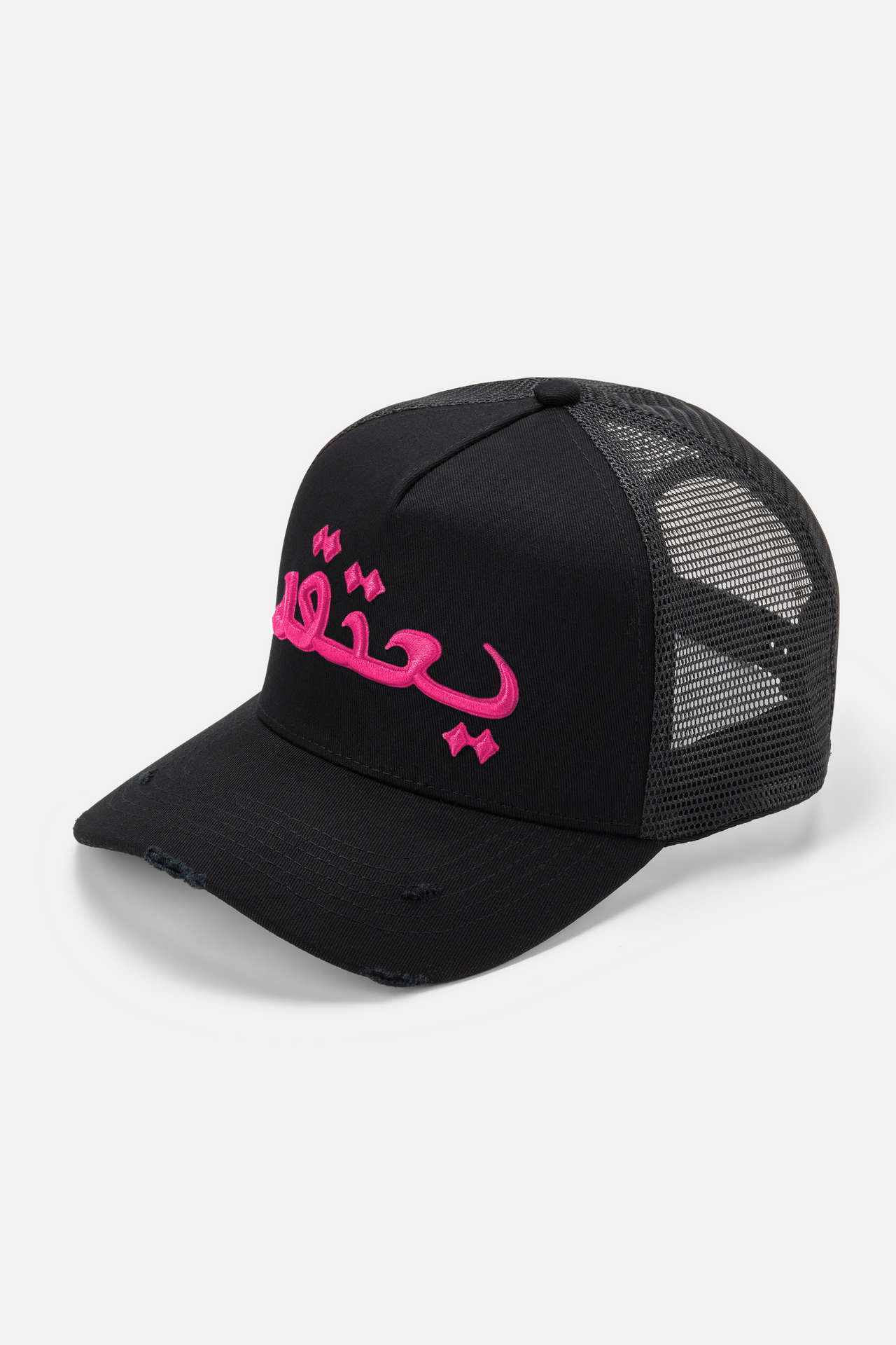 BELIEVE CAP *BLACK/NEON PINK*