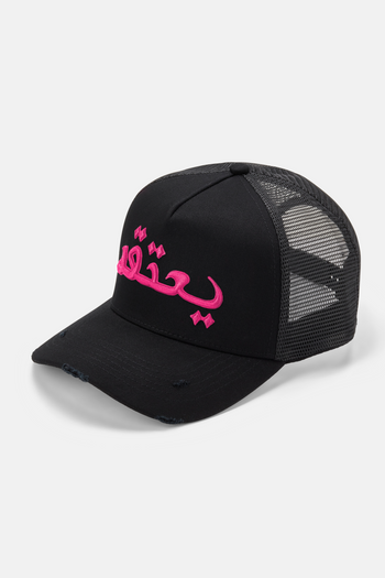 BELIEVE CAP *BLACK/NEON PINK*
