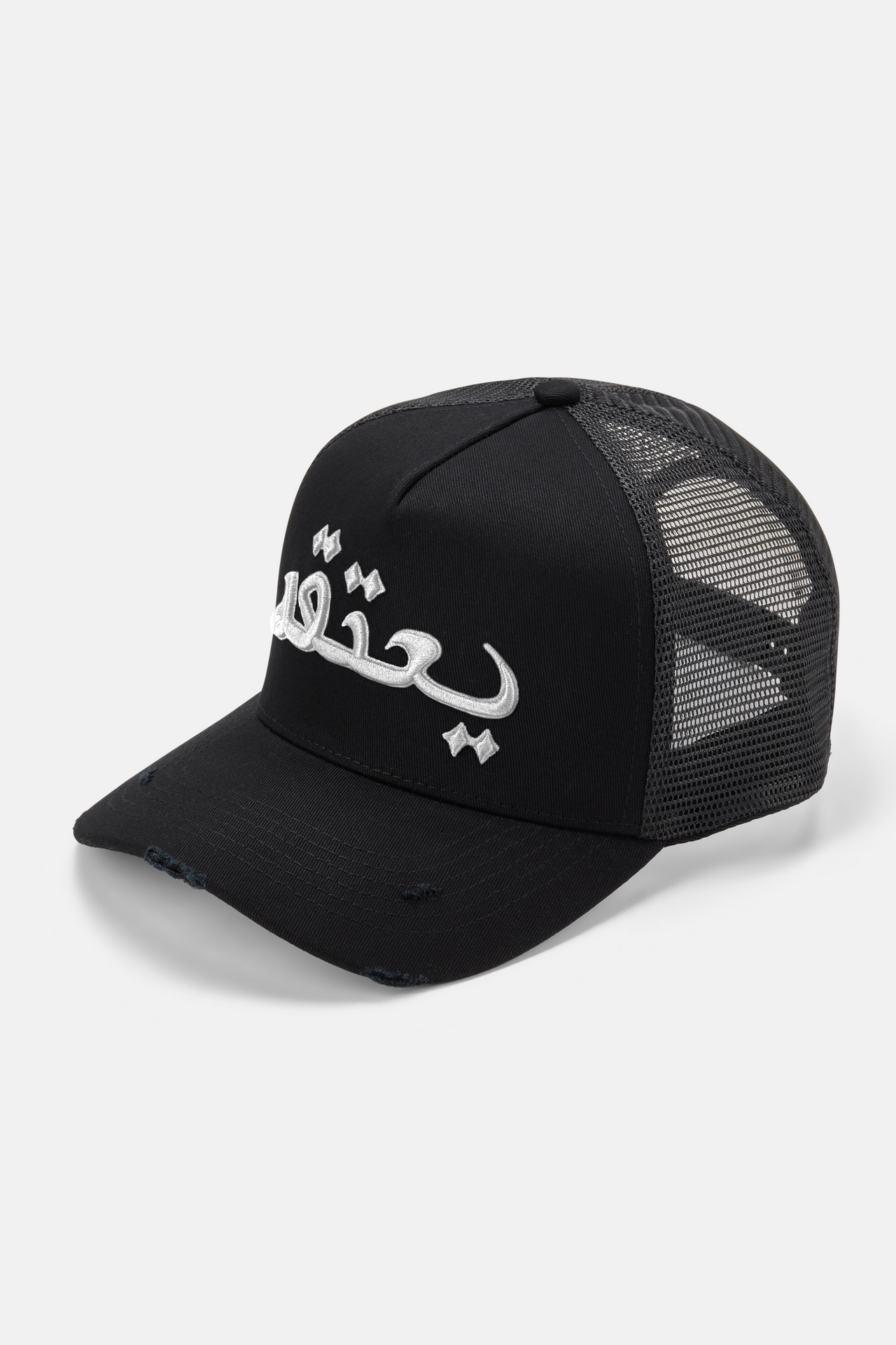 BELIEVE CAP *BLACK/WHITE V2*