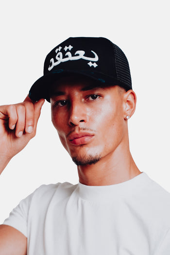 BELIEVE CAP *BLACK/WHITE V2*