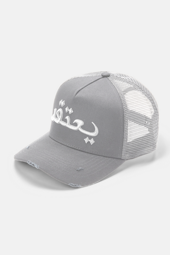 BELIEVE CAP *GREY/WHITE*