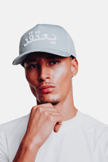 BELIEVE CAP *GREY/WHITE*